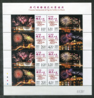 MACAO 1340-1343 KB Mnh - Feuerwerk, Fireworks, Feux D'artifice  - MACAU - Blokken & Velletjes