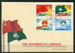 MACAO 1345-1348 + Block 124 FDC - 55 Jahre VR Chian. 55 Years Of PR China  - MACAU - FDC