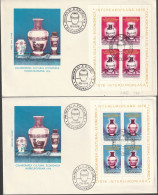 Roemenië 1976, FDC Unused, Ceramics - FDC