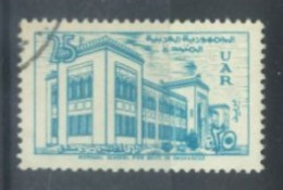 SYRIA - 1959, BOYS' COLLEGE DAMASCUS, SG # 707, USED. - Syrie