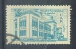 SYRIA - 1959, BOYS' COLLEGE DAMASCUS, SG # 707, USED. - Syrie