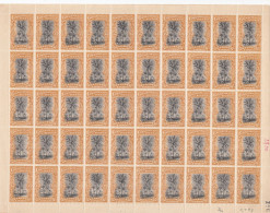 Congo Belge Ocb Nr: 56 ** MNH (zie Scan) III1 + A8, 1 Timbre Gomme Abimé - Unused Stamps