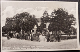 Old KRALJEVO Military Barracks, Bicycles I-VF 190 - Serbie