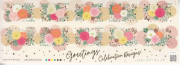 2021 Japan Greetings Celebration Flowers Fleurs GOLD FOIL  Miniature Sheet Of 10 MNH @ BELOW FACE VALUE - Ungebraucht