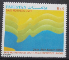 Pakistan 1990, Safe Motherhood. South Asia Conference Lahore, MNH Single Stamp - Pakistan