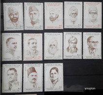 Pakistan 1992-1999, Freedom Fighters In Pakistan, MNH Stamps Set - Pakistan