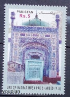 Pakistan 2009, Urs Of Abdul Hassan Muhamma Jamal-Ud-Din Musa Paak Shaheed, MNH Single Stamp - Pakistan