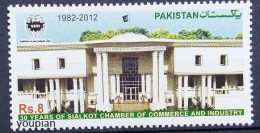 Pakistan 2012, Sialkot Chamber And Commerce Industry, MNH Single Stamp - Pakistan