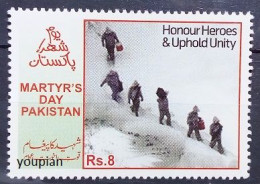 Pakistan 2012, Martyrs Day Honour, MNH Single Stamp - Pakistan