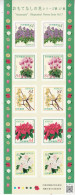 2021 Japan Hospitality Flowers Fleurs Miniature Sheet Of 10 MNH @ BELOW FACE VALUE - Unused Stamps