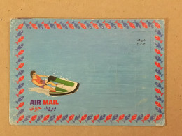 Cover Envelope - Red Sea Snorkeling Red Sea - Jet Ski Skijet Ski Jet - Swimming