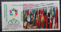 Pakistan 2022, 48th OIC Council Of Foreign Ministers, MNH Single Stamp - Pakistan