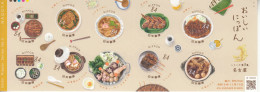 2021 Japan  Traditional Cuisine Of Nagoya Food Gastronomie Miniature Sheet Of 10 MNH - Nuovi