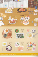 2021 Japan  Traditional Cuisine Of Nagoya Food Gastronomie Miniature Sheet Of 10 MNH - Nuovi