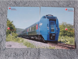 CHINA - TRAIN-015 - PUZZLE SET OF 4 CARDS - Chine