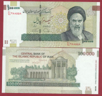 Iran 100000 Rials  2021 ---UNC---(63) - Iran