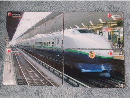 CHINA - TRAIN-019 - PUZZLE SET OF 4 CARDS - Cina