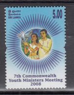 SRI LANKA , 2008,   The 7th Commonwealth Youth Ministers Meeting,   1 V,  MNH, (**) - Sri Lanka (Ceylan) (1948-...)