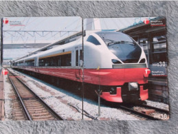 CHINA - TRAIN-021 - PUZZLE SET OF 4 CARDS - Chine