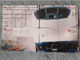 CHINA - TRAIN-023 - PUZZLE SET OF 4 CARDS - China