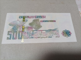 Billete De Argelia De 500 Dinares, Año 2019, UNC - Algérie