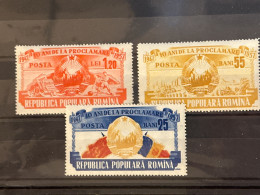 1957 10 Ani De La Proclamarea RPR MNH - Unused Stamps