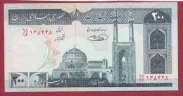 Iran 200 Rials 1982/2004 --UNC --(55) - Irán