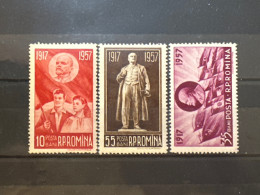 1957  40 Ani Revoluția Din Octombrie RPR MNH - Ungebraucht