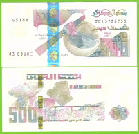 ALGERIA 500 DINARS 2018 P-W145(1)  UNC - Algerien