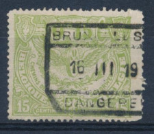 TR  101 -  "BRUXELLES- T.T. - DANGEREUX" - (ref. 37.418A) - Used