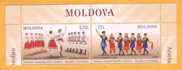 2015 Moldova Moldavie Moldau  Joint Issue Of Stamps Of Moldova To Azerbaijan. - Emissions Communes