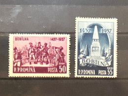 1957  Bobalna  RPR MNH - Neufs