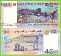 DJIBOUTI 40 FRANCS 2017 P-46(2) UNC - Djibouti