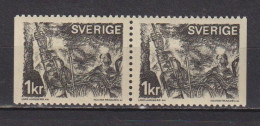 Timbres Neufs** De Suède De 1970 YT 664b MI 689d - Nuevos