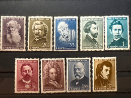 1969 Aniversări Culturale RPR MNH - Unused Stamps