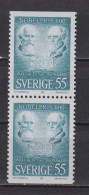 Timbres Neufs** De Suède De 1970 YT 679b MI 698d - Unused Stamps