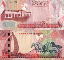 Bahrain / 1 Dinar / 2007 / P-26(a) / VF - Bahreïn