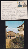 Colombia 1973 Picture Postcard GUATAVITA MEDELLIN X RANKWEIL Austria - Colombia