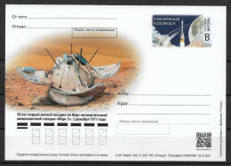 Postcard Russia 2021, Exploration Of Space Series, World's First Soft Landing On Mars 1971, NEW !! - Astronomia