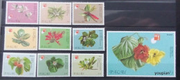 Palau 1997, Flora - Plants, MNH Stamps Set - Palau