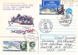 RARE SCARCE Expo Philatélique Leningrad Tampon Sec US Garde Cote CUTTER TUPELO COAST GUARD Base ASTORIA USCGC White Bush - Événements & Commémorations