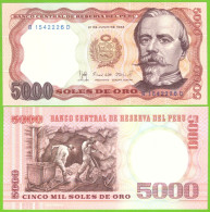 PERU 5000 SOLES 1985 P-117c UNC - Perú