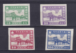 Süd-China Mi.: 14, 16 - 18 Ungebraucht #E672 - Zuid-China 1949-50