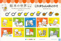 2021 Japan World Of Children's Picture Books  Miniature Sheet Of 10 MNH - Nuevos