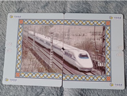 CHINA - TRAIN-052 - PUZZLE SET OF 4 CARDS - China
