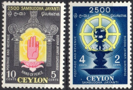 CEYLON/1956/MH/SC#B1-B2/ 2500TH. ANNIV OF THE BIRTH OF BUDDHA/ SEMI POSTAL- FULL SET - Sri Lanka (Ceylan) (1948-...)