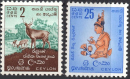 CEYLON/1958-9/MH/SC#346, 350/ SAMBAR IN RUHUNA NATIONAL PARK / ANIMALS / SIGIRIYA FRESCO/ PARTIAL SET - Sri Lanka (Ceylan) (1948-...)