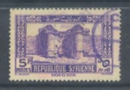 SYRIA - 1940, KASR EL HEIR STAMP, SG # 348, USED. - Syrie