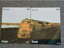 CHINA - TRAIN-067 - PUZZLE SET OF 4 CARDS - China