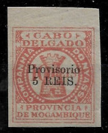 CABO DELGADO MOZAMBIQUE STAMP NOT ISSUED - IMPERF MH (NP#70-P16-L7) - Neufs